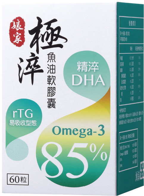 娘家 極淬魚油軟膠囊, 60顆, 850mg, 1盒