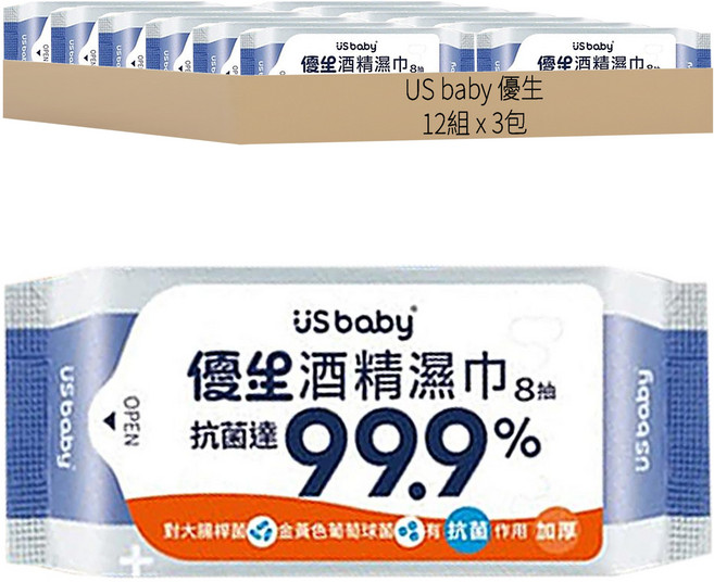 US baby 優生 酒精濕巾超厚型 Set 3包, 12組