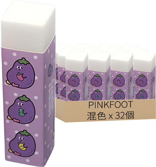 PINKFOOT 蔬果圖案長方型橡皮擦組, 顏色隨機, 32個