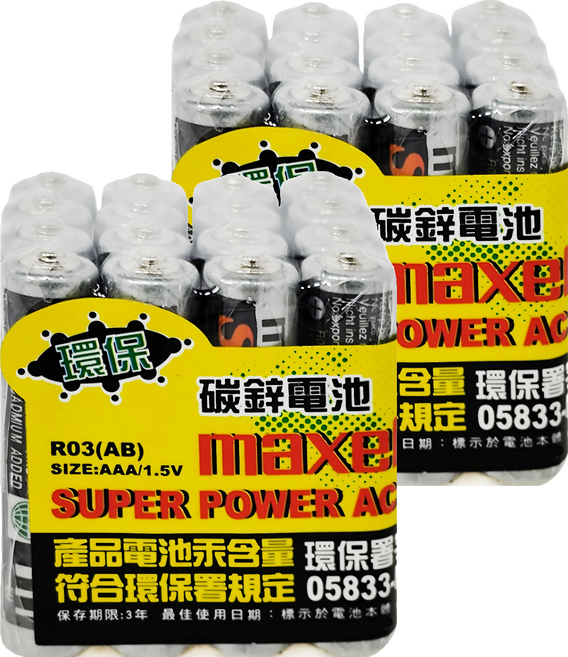 maxell 台灣公司貨 環保碳性電池 4號, 16個, 2組