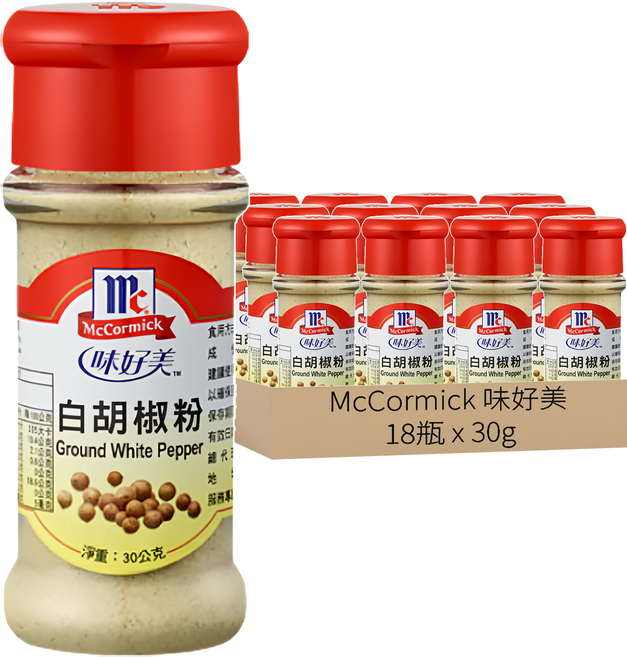 McCormick 味好美 調味料 白胡椒粉, 30g, 18瓶