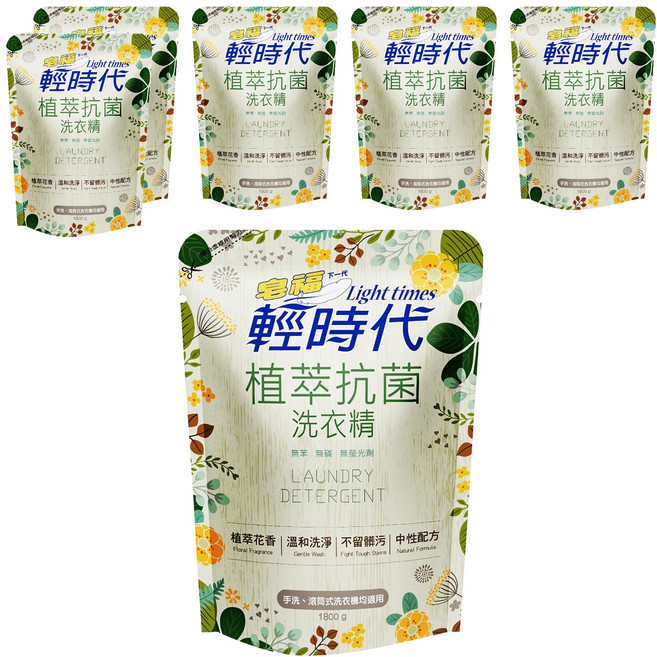 皂福輕時代植萃洗衣精 補1800g, 1800g, 6包