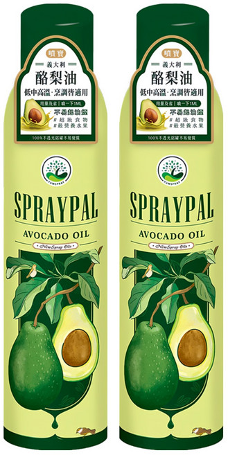 SPRAYPAL 噴寶 酪梨油 噴霧式, 120ml, 2瓶