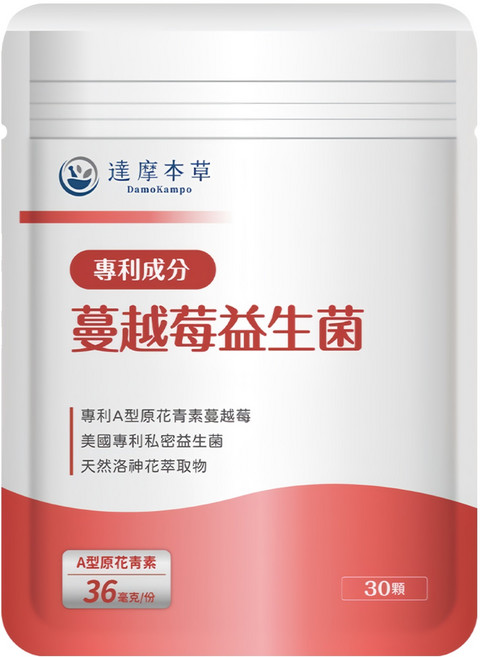 達摩本草 專利蔓越莓益生菌, 30顆, 600mg, 1包