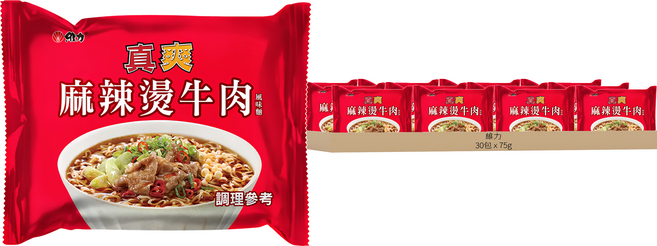 維力 真爽麵 麻辣燙牛肉 75g, 30包