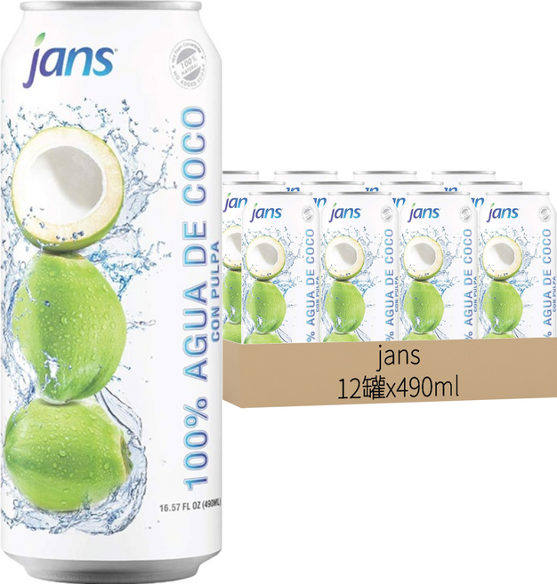jans 100%椰子水, 490ml, 12罐