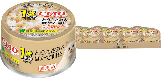 INABA CIAO 啾嚕 1歲以下幼貓用 旨定罐, 雞肉 + 干貝, 85g, 24罐