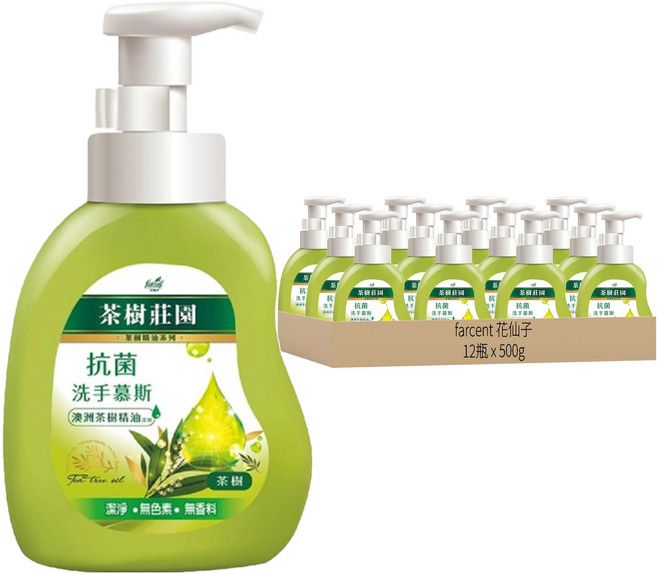 farcent 花仙子 茶樹莊園 抗菌洗手慕斯 茶樹, 500g, 12瓶