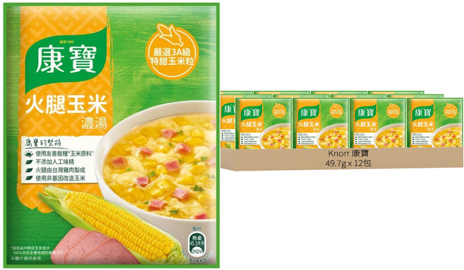 Knorr 康寶 新康寶濃湯 自然原味火腿玉米, 49.7g, 12包