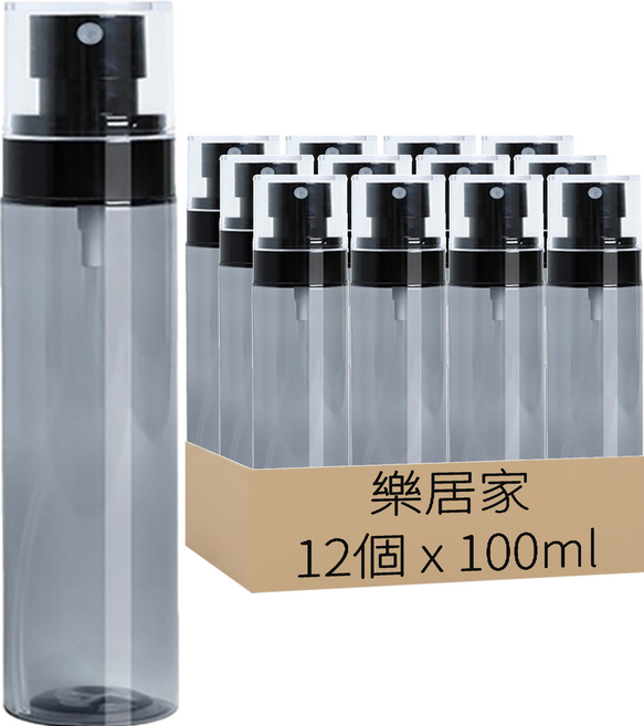 隨身噴霧瓶 100ml, 12個, 透黑