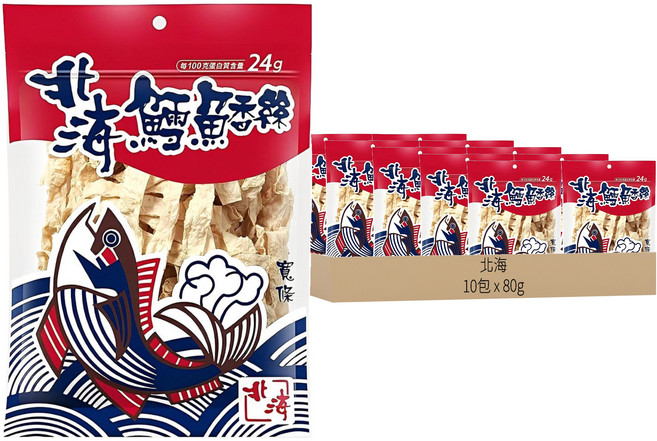 北海 鱈魚香絲 寬條, 80g, 10包