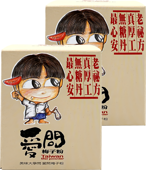 愛問 梅子粉, 100g, 2盒