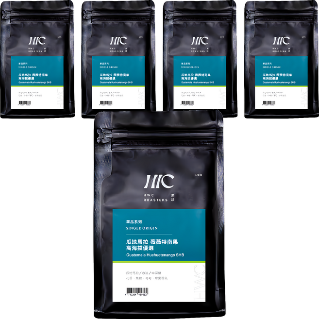HWC 黑沃咖啡 單品系列 瓜地馬拉 薇薇特南果 高海拔優選咖啡豆, 227g, 5包