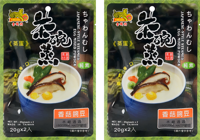 金錢豹 日式茶碗蒸蛋粉 香菇豌豆 2入, 40g, 2袋