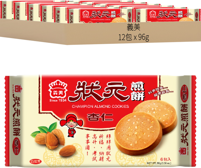 義美 狀元煎餅 杏仁口味, 96g, 12包