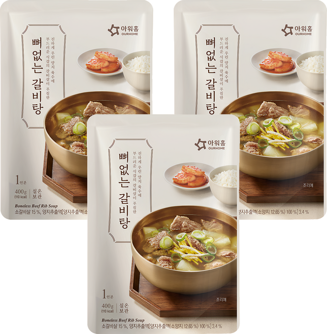 OURHOME 愛味弘 無骨排骨湯, 400g, 3包