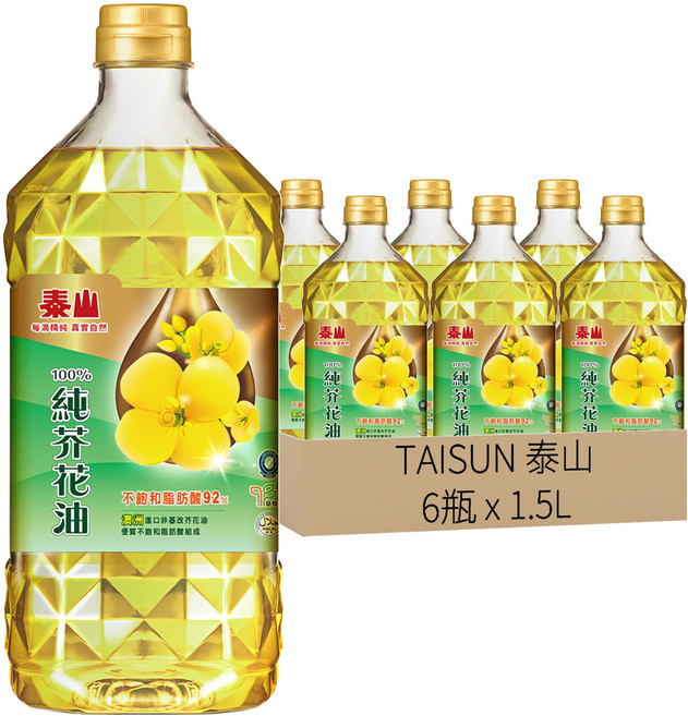 TAISUN 泰山 純芥花油, 1.5L, 6瓶