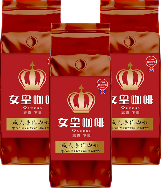 女皇咖啡 藍曼巴咖啡阿拉比卡咖啡豆 全豆, 454g, 3個, 咖啡豆(無研磨)