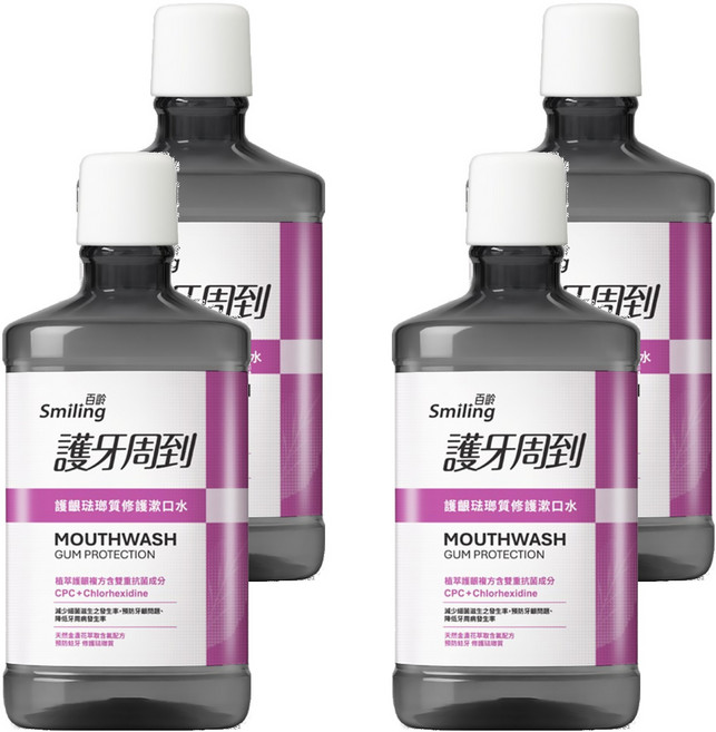 Smiling 百齡 護牙周到漱口水 琺瑯質修護, 750ml, 1入, 4瓶