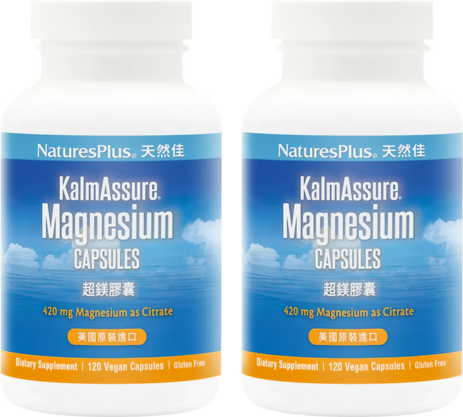 NaturesPlus 天然佳 KalmAssure 超鎂膠囊, 120顆, 12.6g, 2罐