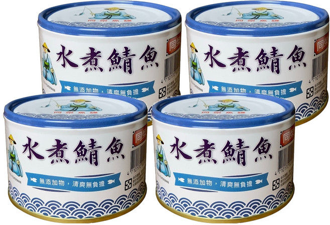 同榮 水煮鯖魚, 230g, 4罐