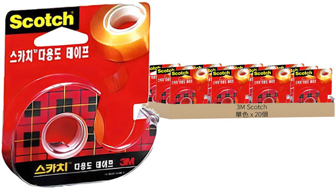 3M Scotch 3M 多用途玻璃紙膠帶座 581 18 mm x 15 m, 單色, 20個