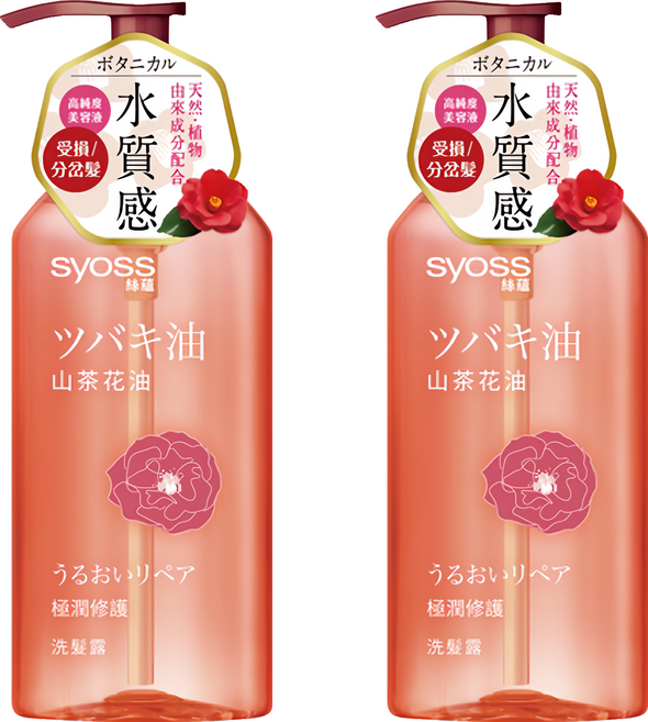 syoss 絲蘊 極潤修護洗髮露 山茶花油, 420ml, 2瓶