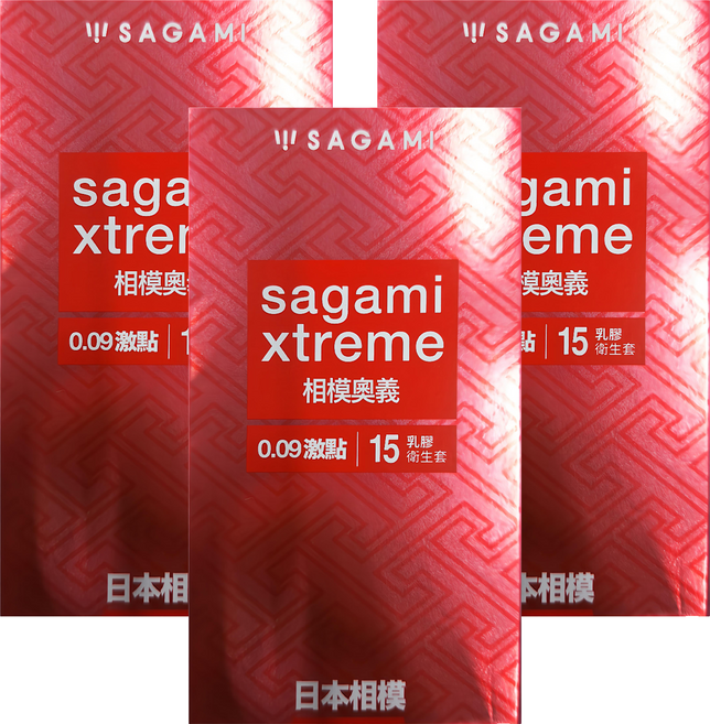 SAGAMI 相模奧義 0.09激點 + 0.02單片 190 x 53mm, 15入, 3盒