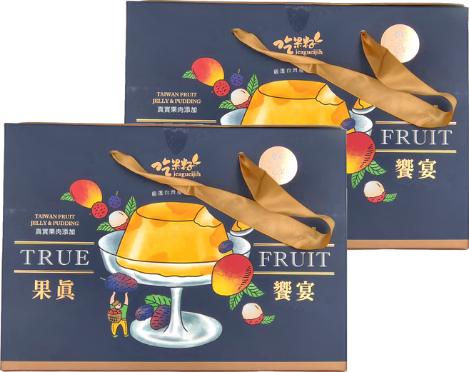 吃果籽 果真饗宴果凍布丁禮盒 芒果 3入 + 桑椹 3入, 660g, 2盒