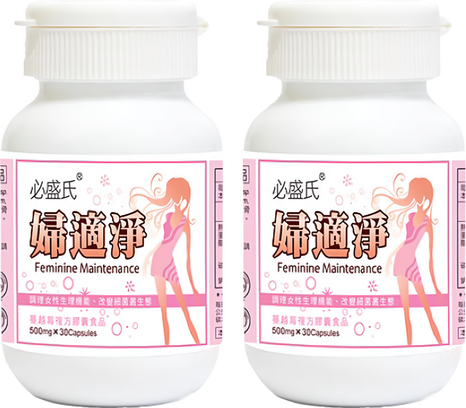 必盛氏 婦適淨 蔓越莓複方膠囊, 30顆, 500mg, 2罐