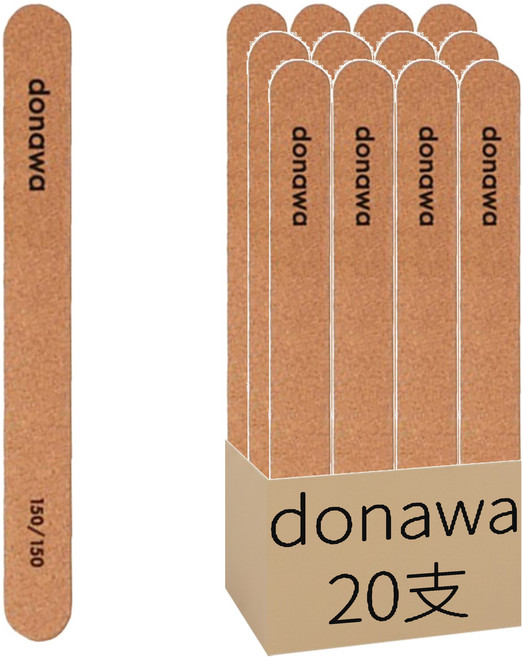 donawa 指甲木銼 150 GRIT, 單一顏色, 20支