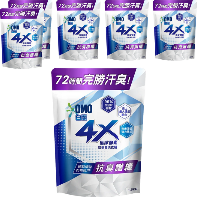 白蘭 4X極淨酵素抗病毒洗衣精 抗臭護纖 補充包, 1.5kg, 6包