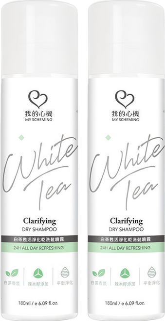 MY SCHEMING 我的心機 白茶甦活淨化乾洗髮噴霧 快速淨化、蓬鬆豐盈 告別油膩扁塌, 180ml, 2件