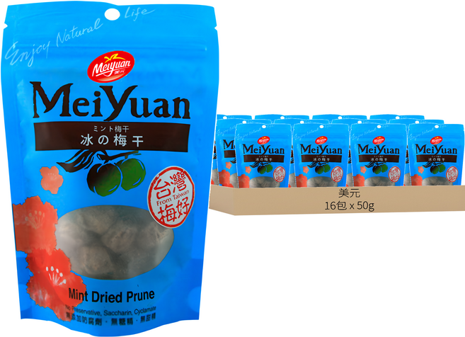 美元蜜餞 冰の梅干, 50g, 16包