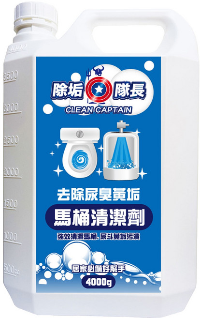CLEAN CAPTAIN 除垢隊長 去除尿臭黃垢馬桶清潔劑, 4000g, 1瓶
