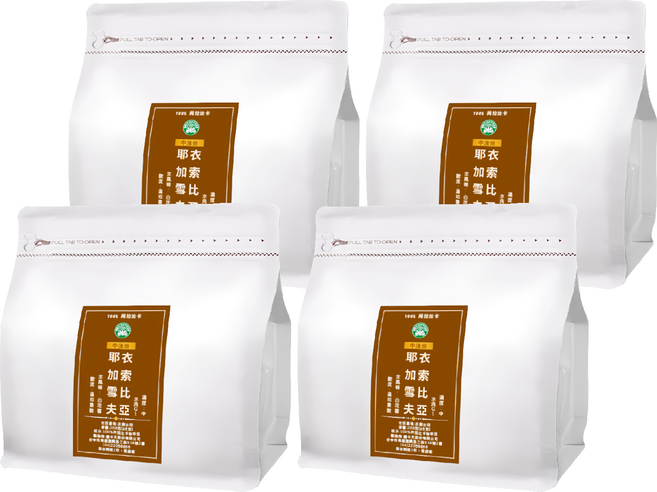 eCOFFEE 壹咖啡 精品莊園 衣索比亞 花香耶加雪夫 G1水洗, 咖啡豆(無研磨), 200g, 4包