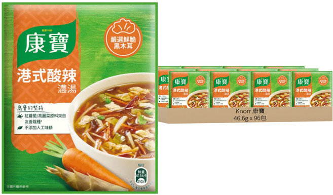 Knorr 康寶 自然原味 港式酸辣濃湯, 46.6g, 96包