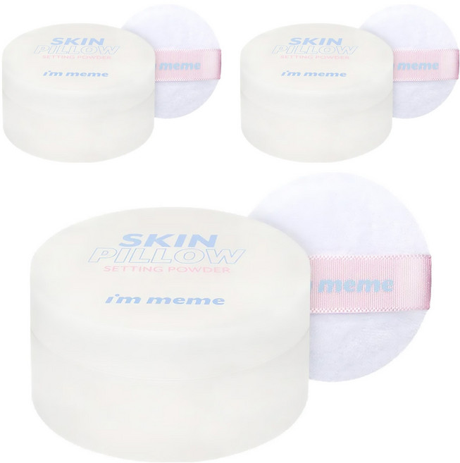 i'm meme 我愛磨皮柔焦蜜粉迷你版 5g, 白色, 3盒