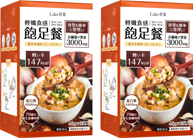 Laler 菈樂 輕孅食感飽足餐 老火牛肉煲, 6包, 45g, 2盒
