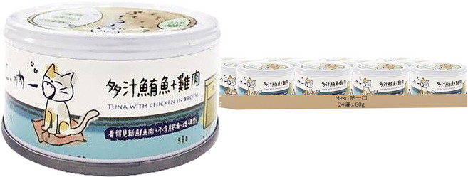 Neko 吶一口 貓湯罐, 多汁鮪魚 + 雞肉, 80g, 24罐