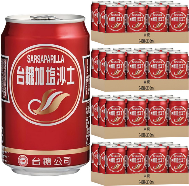 台糖 加鹽沙士, 330ml, 96罐