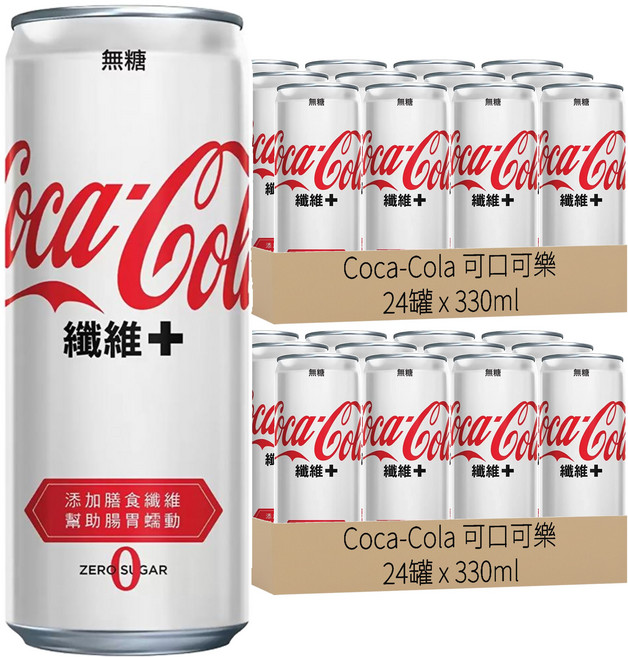 Coca-Cola 可口可樂 纖維+, 330ml, 48罐