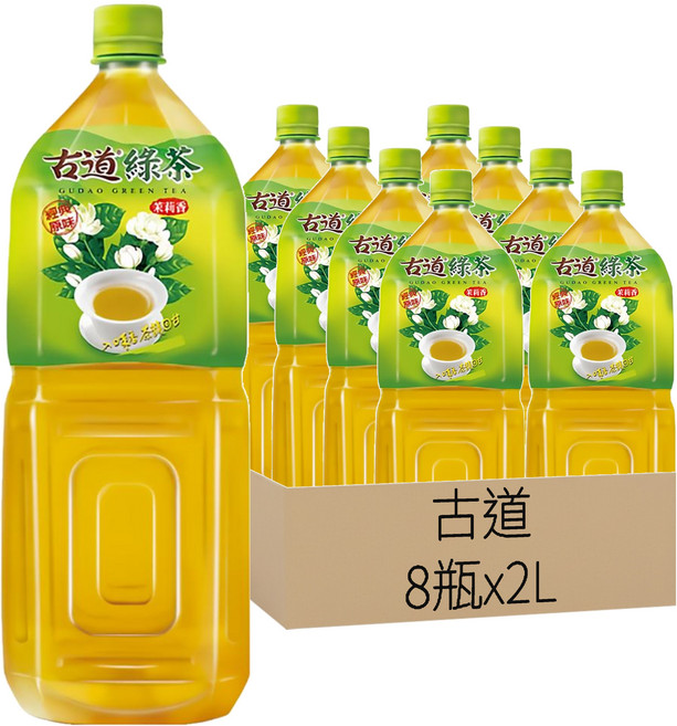 古道 綠茶 茉莉香, 2L, 8瓶