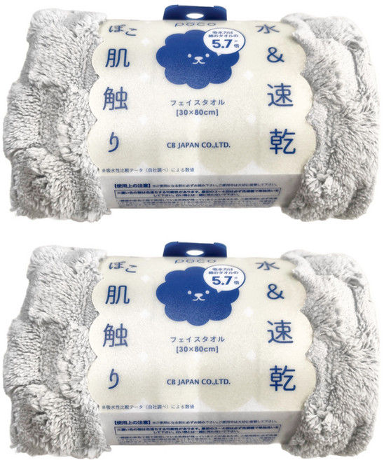 CB JAPAN carari poco格紋系列 超細纖維毛巾 800 x 300mm 70g, 典雅灰, 2條