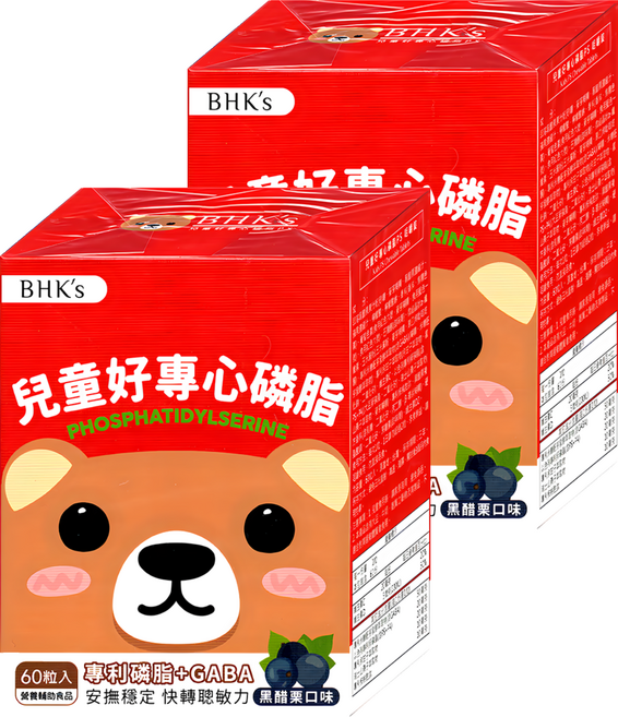 BHK's 兒童好專心磷脂PS咀嚼錠 黑醋栗口味 300mg, 60顆, 2盒