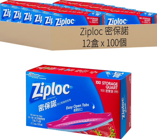 Ziploc 密保諾 密實袋, 中(17.7 x 18.8cm), 100個, 12盒