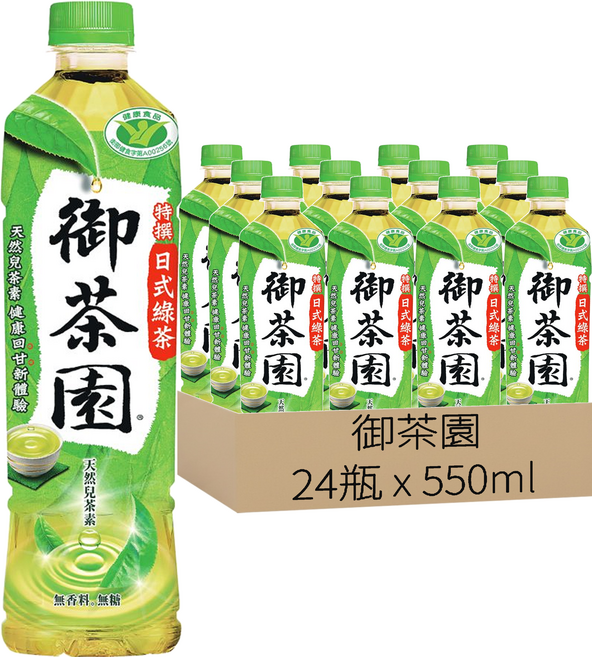 御茶園 特撰日式綠茶 無糖, 550ml, 24瓶