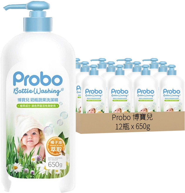 Probo 博寶兒 奶瓶蔬果洗潔精 650g 玉米萃取 植萃成分 溫和中性, 12瓶