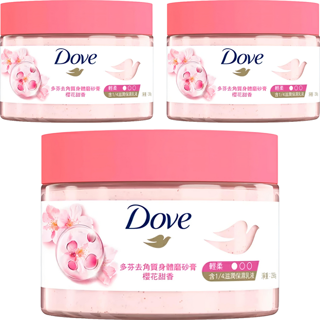 Dove 多芬 去角質身體磨砂膏 櫻花甜香, 298g, 3罐