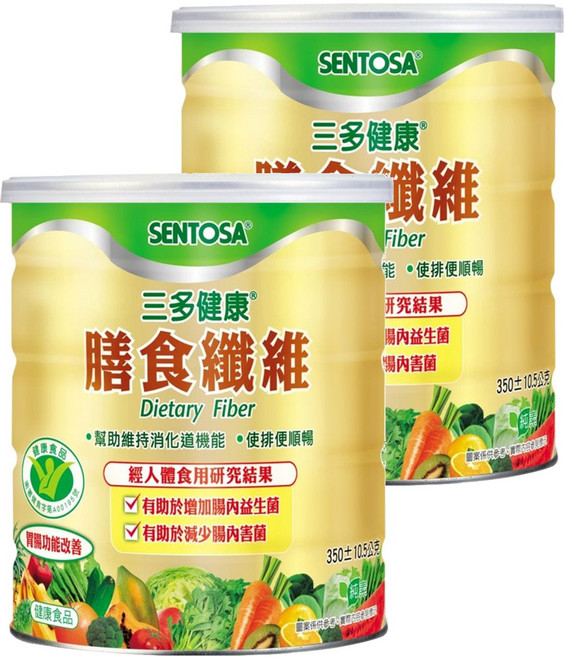 SENTOSA 三多 膳食纖維粉末食品, 350g, 2罐